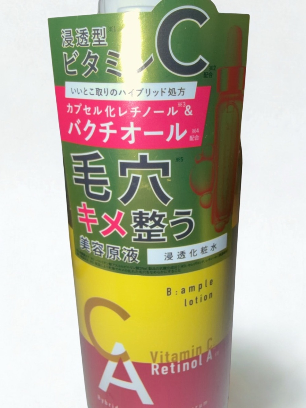 B: ample BIYOUGENEKI lotion CA vitamin C plus Retinol toner Bakuchiol skin serum
